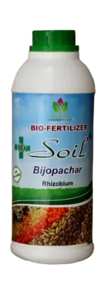 Picture of Dr Soil Bijopachar Rhizobium